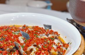Double Pepper Steamed Bighead Carp