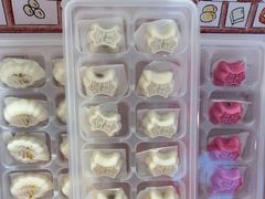 -阮大兴糕团(滨江宝龙店)