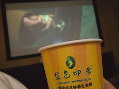 -金色印象·HiFi影音·按摩足疗PLUS(黄泥磅店)