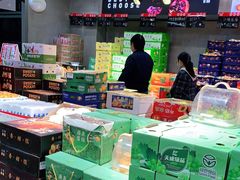 -嘿嘛仓储购(华明店)