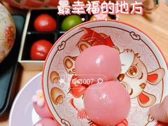 -泓历皇朝酒店(东亭店)