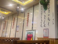 -313羊庄·羊肉火锅烧烤(李村店)