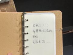 -谜盒子奇幻密室(南屏店)