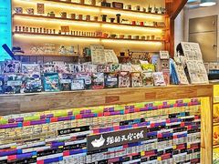 -猫的天空之城概念书店(苏州平江店)