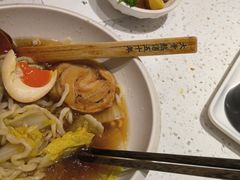 -味千拉面(又一城店)