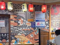 -晴季寿司(活力城店)
