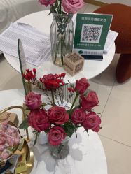 -WENDY·温迪皮肤管理