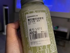 -野萃山·潮汕厚果汁(十亩地店)