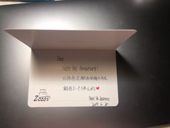 -ZOZO's昌左左精致甜品设计(新北店)