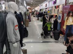 -七浦路服装批发市场
