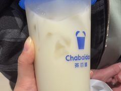 -茶百道(柏威年店)