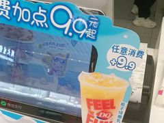 -DQ·蛋糕·冰淇淋(鸿坤店)