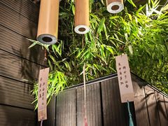 -庐灶江南·江南菜·四合院Bistro(东直门雍和宫·原华侨宾馆店)