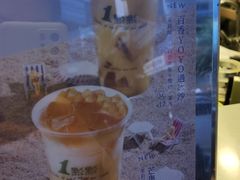 -1点点(领事馆店)