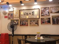 大堂-丽的面家(多宝路店)