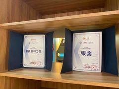 -艺年级儿童语言艺术中心(冉家坝爱融荟城店)
