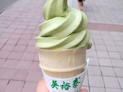 -吴裕泰茶庄(鼓楼店)