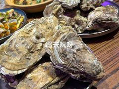 高压锅竹笼蒸蚝-蚝堡海鲜·威海菜·海肠捞饭·烧烤·亚洲吃蚝公司(幸福门店)