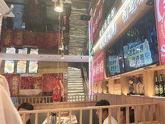 -叁宝烤肉• 西安烧烤(凤城十二路店)