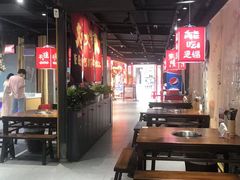 -刘火辣老火锅(光谷店)