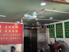 -每日鲜石磨肠粉(潮苑小区店)