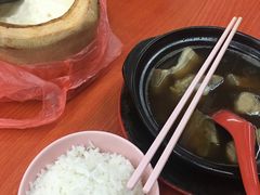 -新记肉骨茶