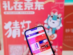 -光启城时尚购物中心