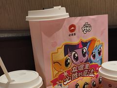 -必胜客(金高店)