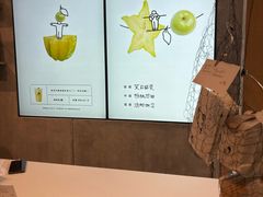 -喜茶(上海打浦桥日月光gelato lab+店)