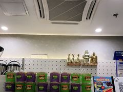 -茶力的小怪兽(梅林卓悦汇店)