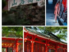 -飞霞风景名胜区