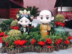 -横店影视城明清宫苑园区
