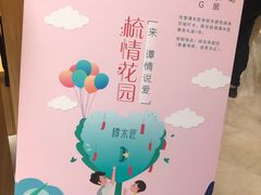 -皇庭广场(福华三路店)