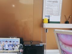 -圣贝口腔(海淀店)