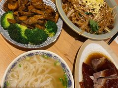 -裕.鹅庄