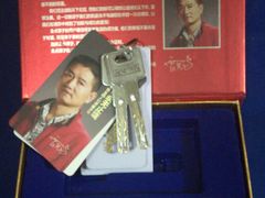 -平安开锁换锁配汽车钥匙