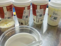 -芳婆糕团店(王府大街店)