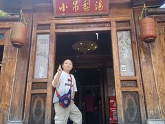 -小吊梨汤·北京菜(香山店)