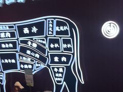 -牛将军•涮肉•烤肉(北京王府井·故宫店)