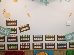 -华辉拉肠(同福店)