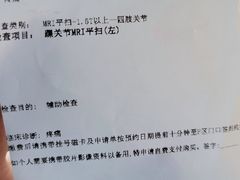 -上海市第一人民医院(松江南部)