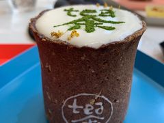 饼干杯奶盖茶-茶是一枝花泡茶店