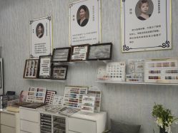 -赢韵美甲美睫瑞士净斑中心