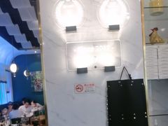 -烹然四季椰子鸡火锅(姚家园万象汇店)