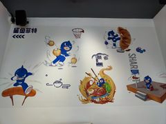 -鲨鱼菲特(金沙湖店)