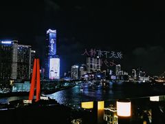 -罗斯福色戒酒吧(外滩店)