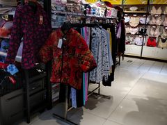 -世纪家家福生活广场(和义店)