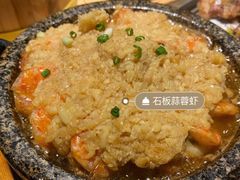 -小菜园新徽菜(滁州苏宁店)