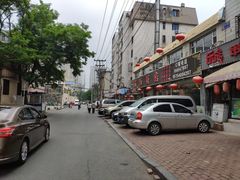 -老苏扬饭店