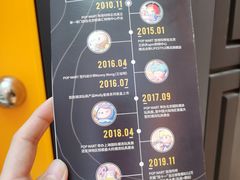 -泡泡玛特POPMART(崇文门国瑞城店)